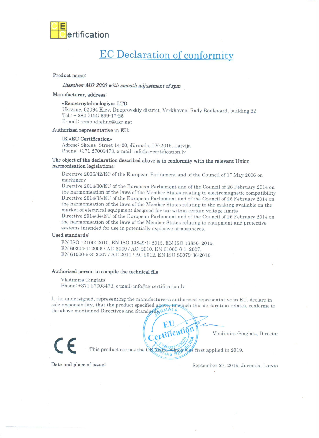 сертифікація в Європейському Союзі Декларація ЄС про відповідність Знак CE
