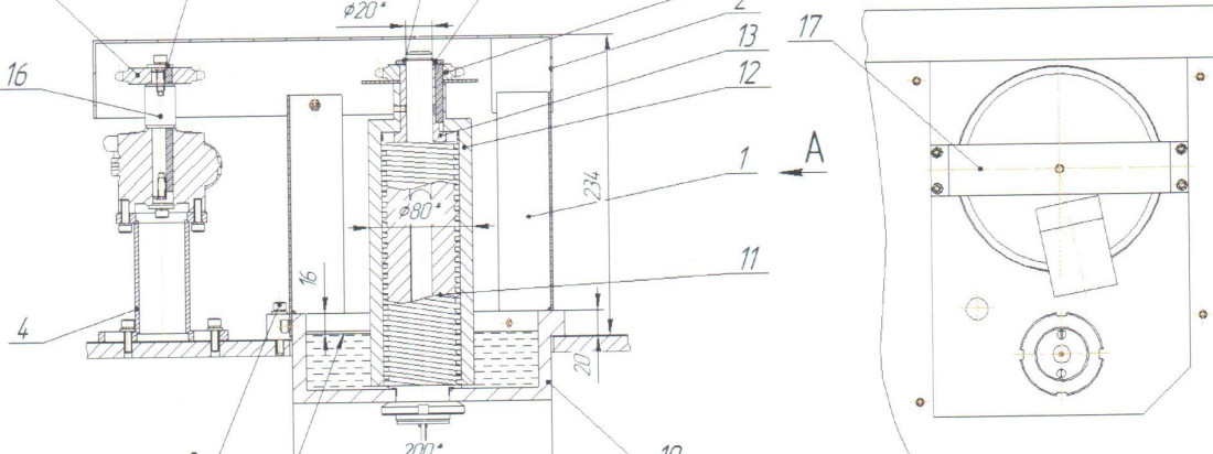 ISO 12100 визначає принципову стратегію забезпечення безпеки машин. Оцінка ризику та адекватне зниження ризику за допомогою ітеративного триетапного методу є обов'язковими заходами щодо проектування машини для досягнення рівня допустимого ризику. визначити межі використання обладнання, включаючи його передбачуване використання та будь-яке розумно передбачуване неправильне використання виявляти небезпеки та пов'язані з ними небезпечні ситуації оцінити ризик по кожній виявленій небезпеці та небезпечній ситуації необхідно чи ні зниження ризику усунути небезпеку або знизити ризик, пов'язаний з небезпекою, за допомогою захисних заходів заходів щодо зниження ризику